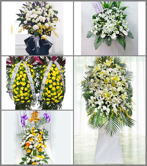 福建莆田秀屿区东峤镇白事花篮预定